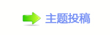 ⽮덯鵛硑顛兿୎綏㘀㈀㘀㈀㌀兿䁗